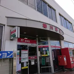柳川郵便局