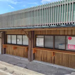 月讀神社 社務所