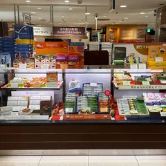 横濱ありあけ本館ハーバーズ・ムーン