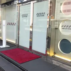 ファミクラストア 名古屋店