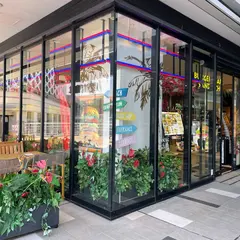 KUA`AINA ビナフロント海老名店