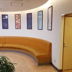 アライ歯科クリニック