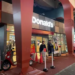 マクドナルド 高円寺駅前店