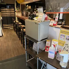 いとこんち