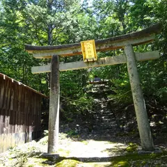 八阪神社