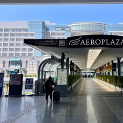 ファーストキャビン関西空港