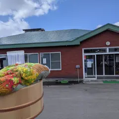 広田温泉