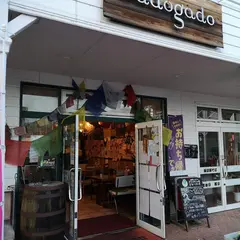 多国籍バルGadogado