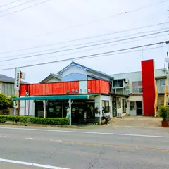 三鳥屋本舗