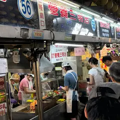基隆廟口營養三明治