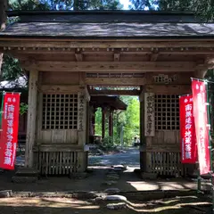 荒沢寺