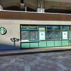 スターバックス コーヒー ビーンズ亀有店