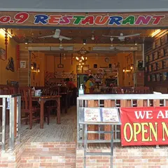 No 9 Restaurant