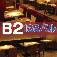 座135
