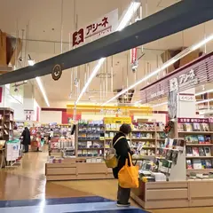 アシーネ マリナタウン店