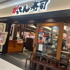 ダイマル水産 池袋サンシャイン60通り店