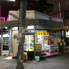 デソン食品（대성식품）