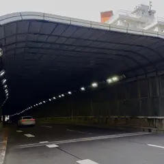 六本木トンネル