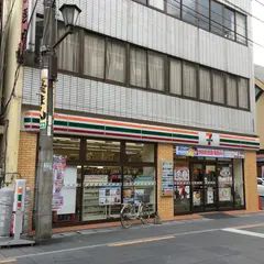 セブン−イレブン こんぴら店