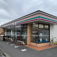 セブン-イレブン 市原姉崎東店