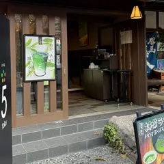 日本茶5toku