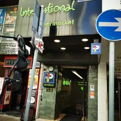 百佳超級市場 店取易