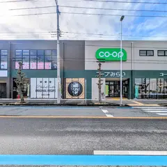 コープみらい コープ坂戸薬師町店