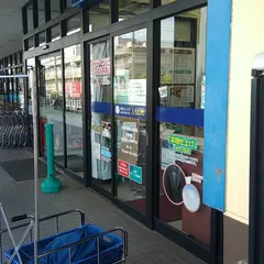ふらんせいなげや東村山秋津店