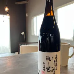 （資）マルシン醤油醸造元