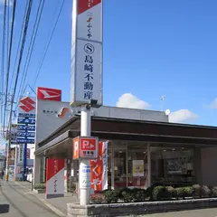 味の明太子ふくや 前原店