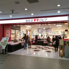 食生活 ロピア 港北東急ＳＣ店