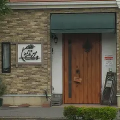 パン家 ジパング