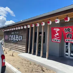 博多まるえい 東金店