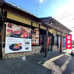 まぐろんち茂原店