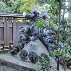 修学院