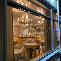 Home Bakery Antinkaapo Oy