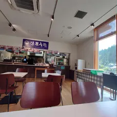清嶺食堂
