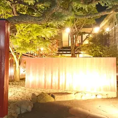 牛兵衛