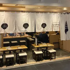 貝のしらはら 田町タワー