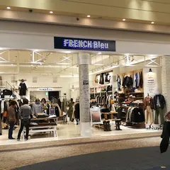 FRENCH Bleu（フレンチブリュ）木曽川