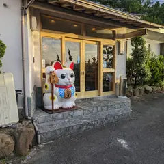 温泉民宿 望海