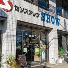センスアップ・ショー