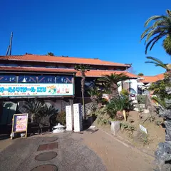 アジアンオールドバザールIZU