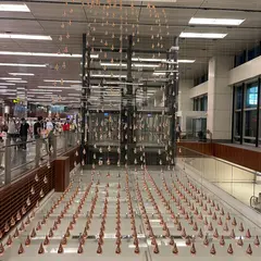 Kinetic Rain
