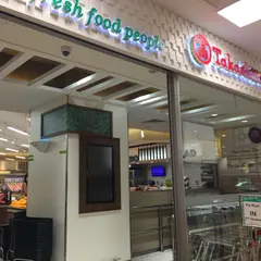 Ya Kun Kaya Toast