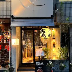 馬肉料理 小桜