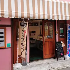 5160cafe（ごじゅうろうカフェ）たちまち
