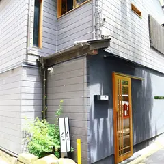 はんやかどのくーた