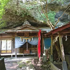 赤城山滝沢不動尊