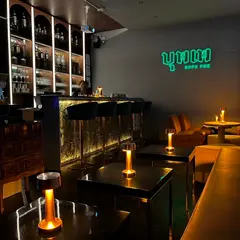 Buph Phe Bar (บุพเพ บาร์) - The Key to Thai Secrets: A Chinatown Cocktail Bar in Bangkok